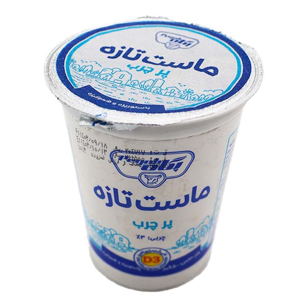 ماست لیوانی 500 گرمی پرچرب 3 درصد غنی شده با ویتامین d پگاه