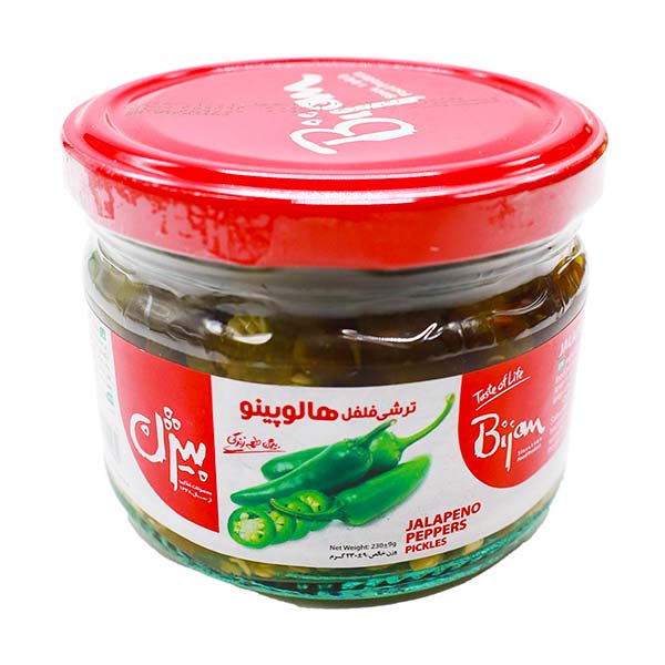 ترشی هالوپینو بیژن 230 گرمی شیشه ای