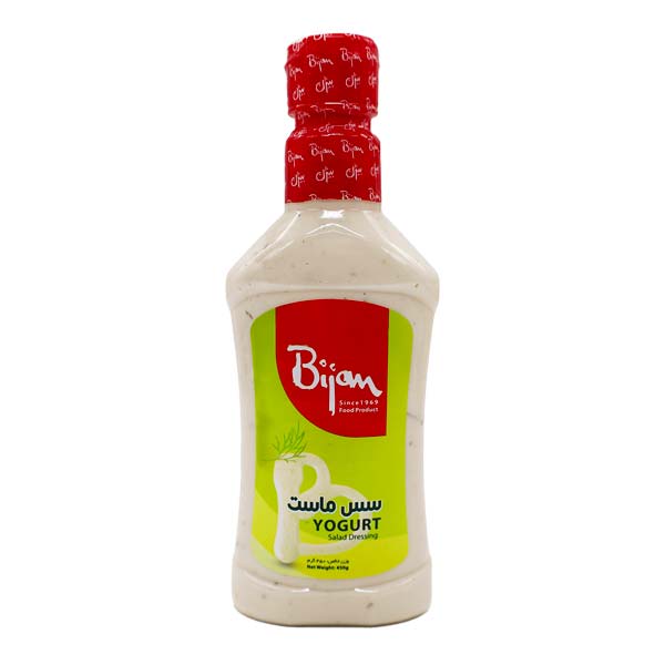 سس سالاد ماست بیژن 450 گرمی
