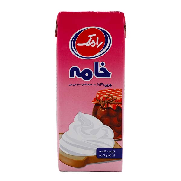 خامه ساده 200سی سی فرادما رامک