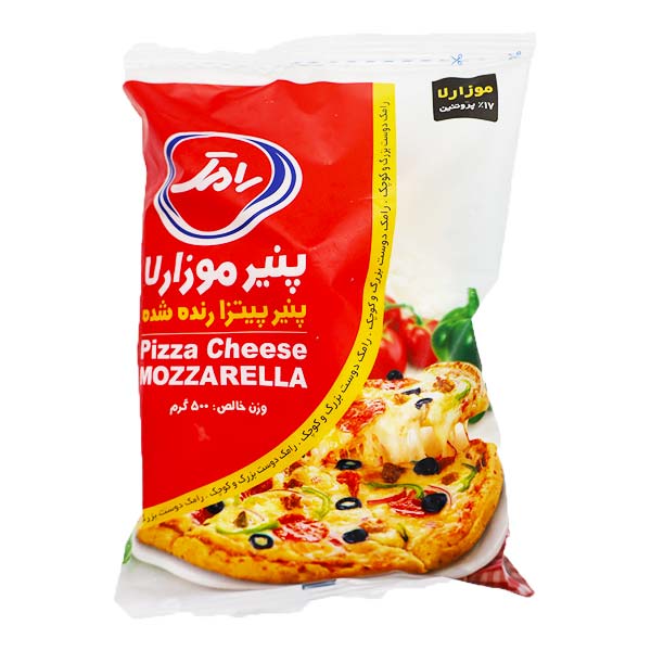 پنیر پیتزا موزارلا 500 گرم رامک