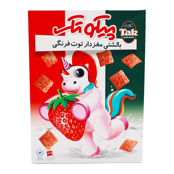 بالشتی مغزدار 300 گرم توت فرنگی