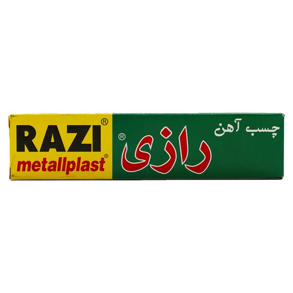 چسب آهن 50ml رازی