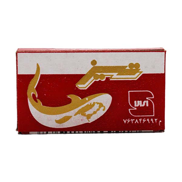 تیغ تیز طلایی