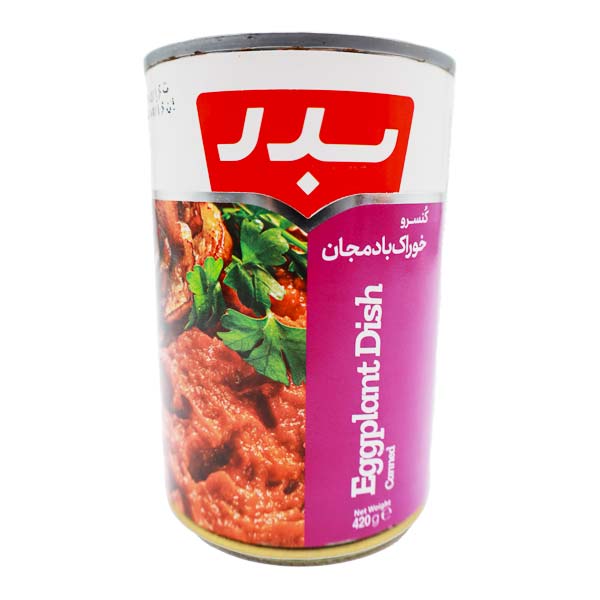 کنسرو خوراک بادمجان 420 گرمی بدر