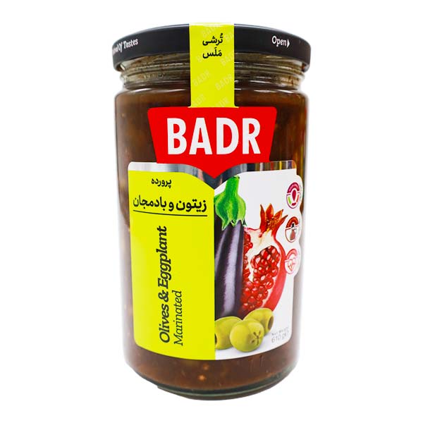 پرورده زیتون و بادمجان 610 گرم بدر