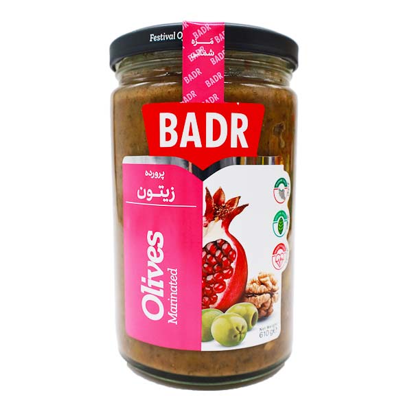 زیتون پرورده 610 گرمی بدر