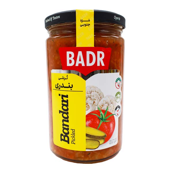 ترشی لیته بندری 630 گرمی بدر