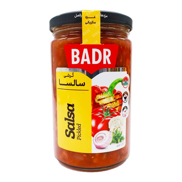 ترشی مخلوط با سس سالسا 640 گرمی بدر