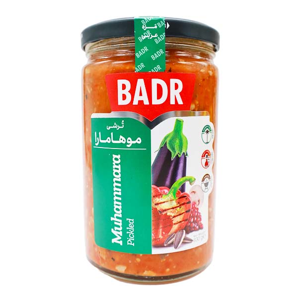 ترشی موهامارا 630 گرمی بدر
