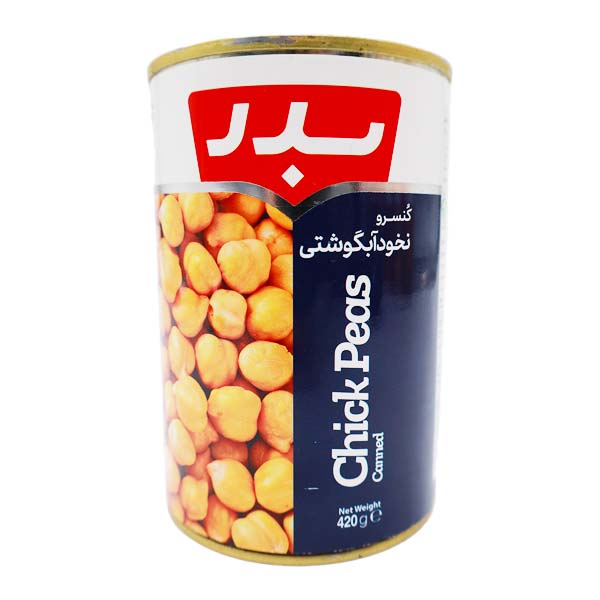 کنسرو نخود آبگوشتی 420 گرمی بدر