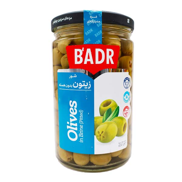 شور زیتون بدون هسته معمولی 630 گرمی بدر