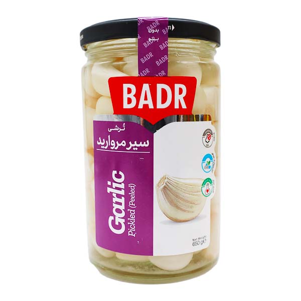 ترشی سیر مروارید 650 گرمی بدر