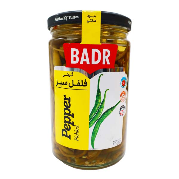 ترشی فلفل سبز 570 گرمی بدر