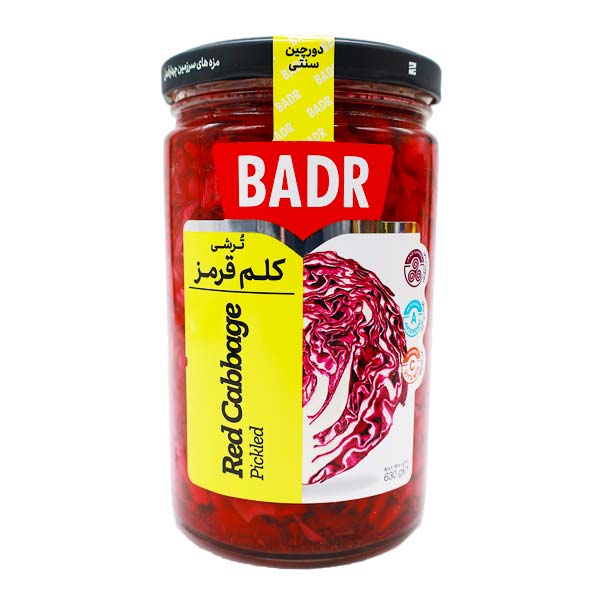 ترشی کلم قرمز 630 گرمی بدر