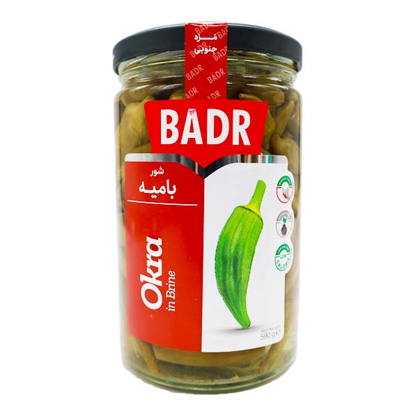 شور بامیه 590 گرمی بدر