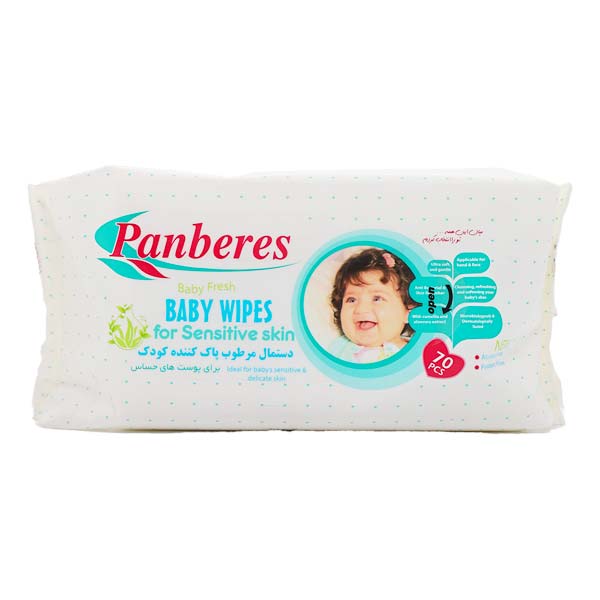 دستمال مرطوب پاک کننده کودک حساس پلاس پنبه ریز