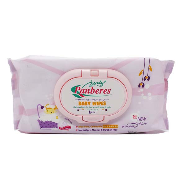 دستمال مرطوب پاک کننده و نرم کننده کودک درب دار  پنبه ریز