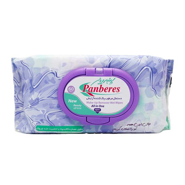 دستمال مرطوب پاک کننده  آرایش درب دار پلاس پنبه ریز