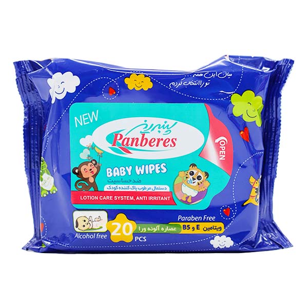 دستمال مرطوب پاک کننده کودک پلاس پنبه ریز