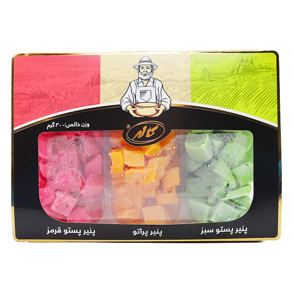 پنیر سالادی و مزه کیوب 300 گرم کاله