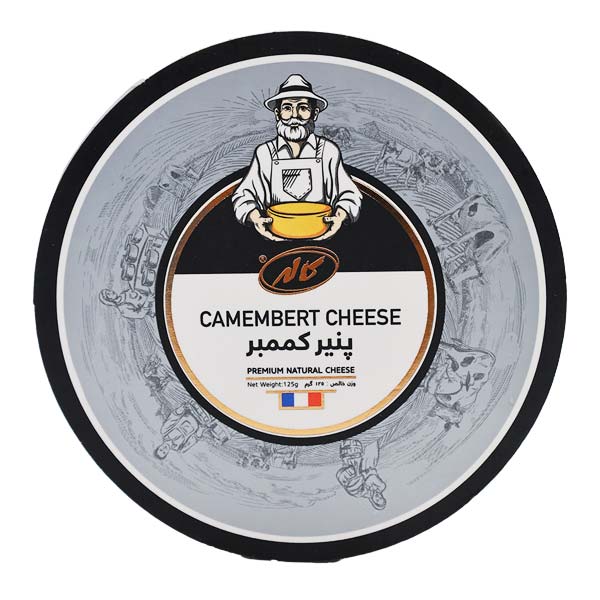 پنیر کممبر 125 گرمی کاله