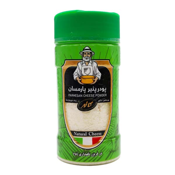 پنیر پارمسان رنده شده 80 گرم کاله