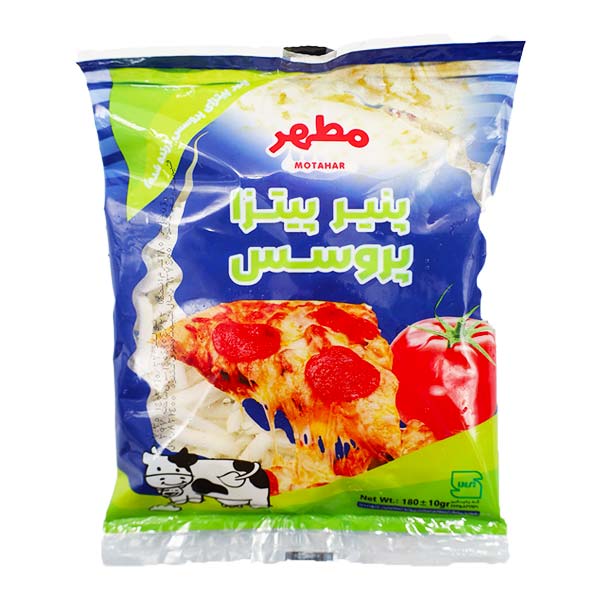 خرید پنیر پیتزا پروسس رنده شده 180 گرمی مطهر