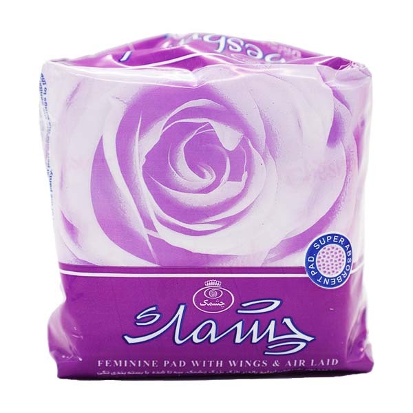 نوار بهداشتی بالدار بنفش 10 عددی سایز بزرگ چشمک