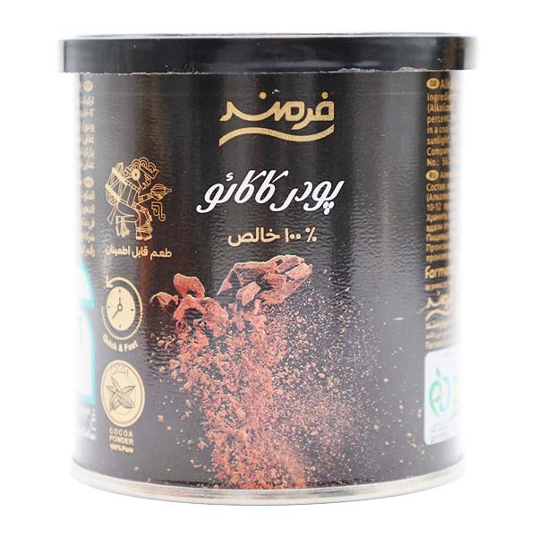 پودر کاکائو قوطی فلزی