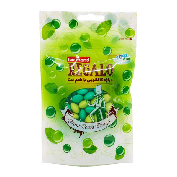 رگالو نعنا استند بگ