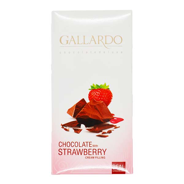 تابلت گالاردو توت فرنگی(80 گرم)