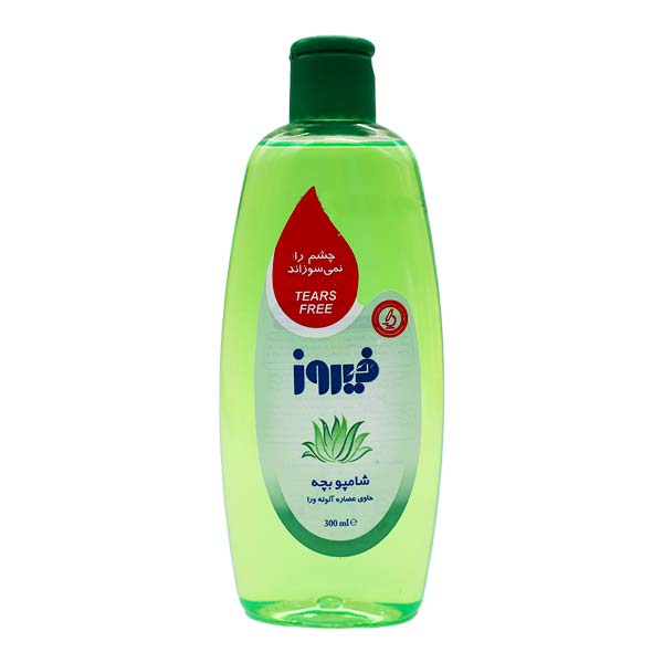 شامپو بچه حاوی عصاره الوئه ورا 300 میلی لیتری فیروز