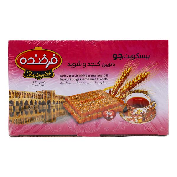 بیسکوییت پذیرایی آرد جو فرخنده