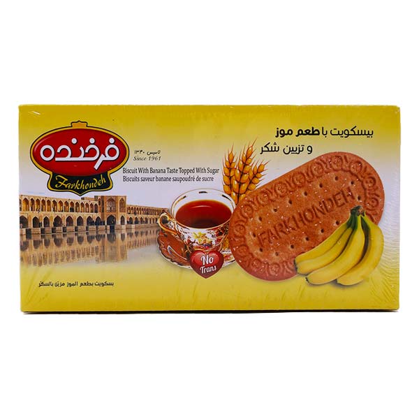 بیسکوییت زبان موزی فرخنده