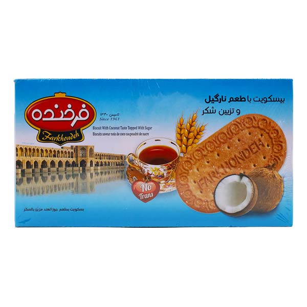 بیسکوییت زبان نارگیلی فرخنده