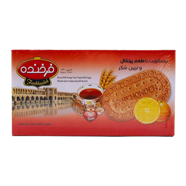 بیسکوییت زبان پرتقالی فرخنده