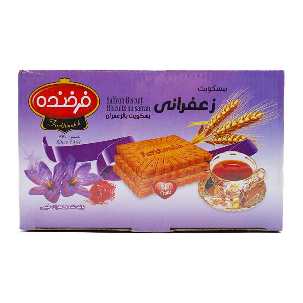 بیسکوییت پذیرایی زعفرانی فرخنده