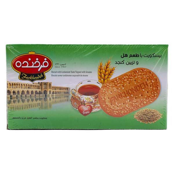 بیسکوییت زبان کنجدی فرخنده