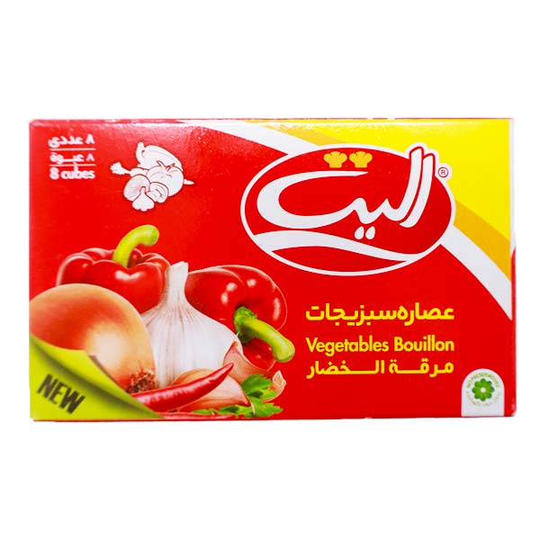 عصاره سبزیجات الیت 8 عددی
