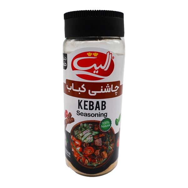 چاشنی کباب قوطی الیت 70 گرمی