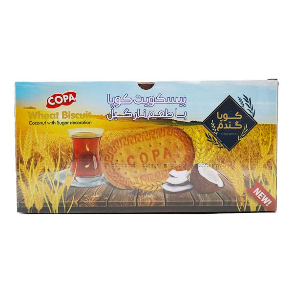 بیسکوییت نارگیلی اوکوپا گندم 900 گرم