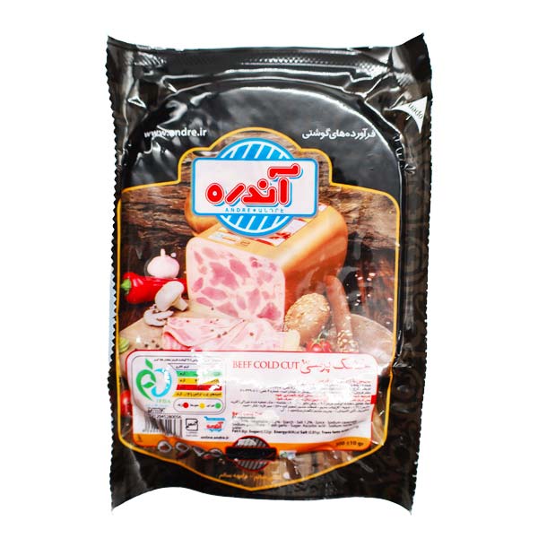 خرید کالباس خشک پرسی 90%