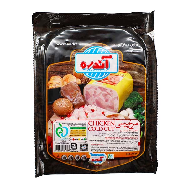 کالباس مرغ پرسی 90٪ آندره 300 گرمی