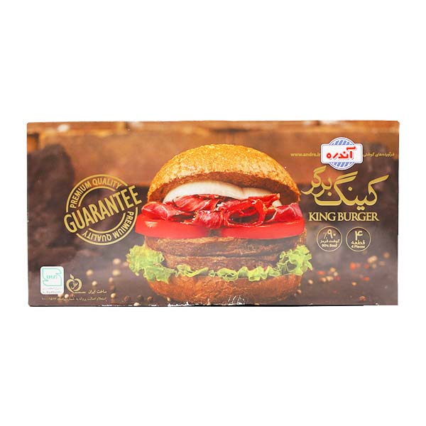 کینگ برگر گوشت 90٪ آندره بسته 4 عددی