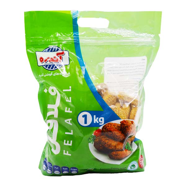فلافل نیمه پخته آندره 1 کیلویی