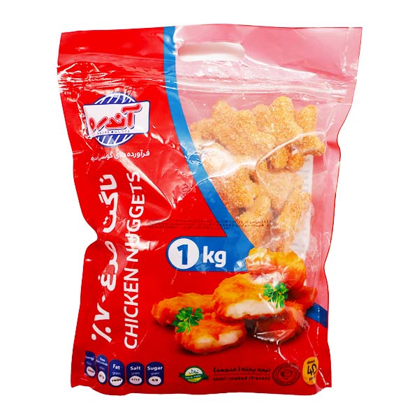 ناگت 70% مرغ نیمه پخته بسته 1 کیلویی آندره