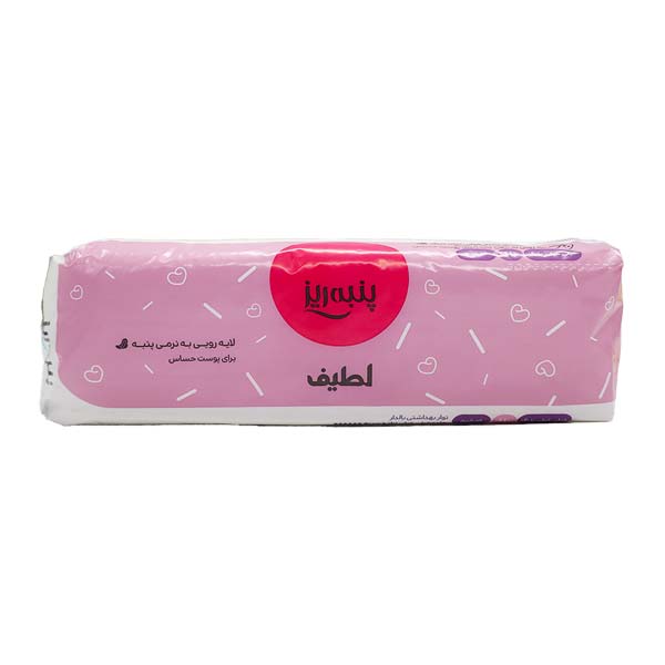 نواربهداشتی سایز XXL لطیف پنبه ریز