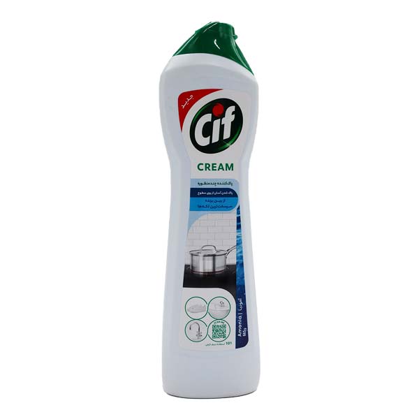 کرم چند منظوره سفید سیف 665 میلی لیتر