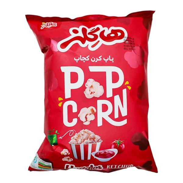 پاپ کرن کچاپ 65 گرم هاکلز